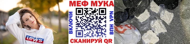 Все наркотики Питкяранта МАРИХУАНА  Меф  Гашиш 