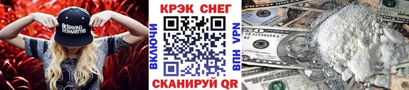 Cocaine Columbia  купить наркоту  Питкяранта 