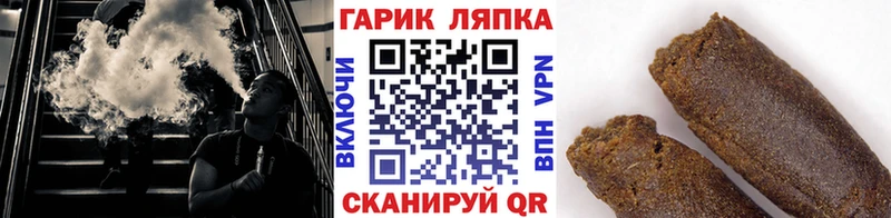 mega как войти Питкяранта Гашиш AMNESIA HAZE