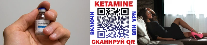 блэк спрут рабочий сайт  нарко площадка наркотические препараты  Кетамин VHQ  Питкяранта 