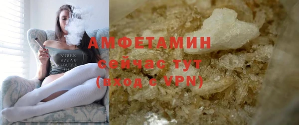 2c-b Абинск