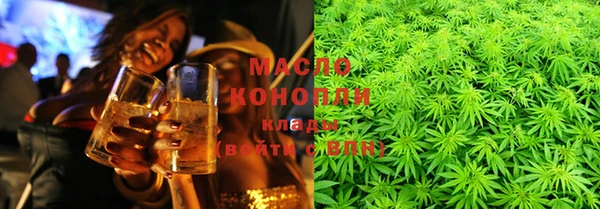 PSILOCYBIN Абаза