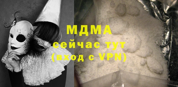 стафф Алзамай