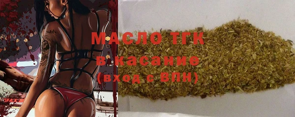 mdpv Алексин