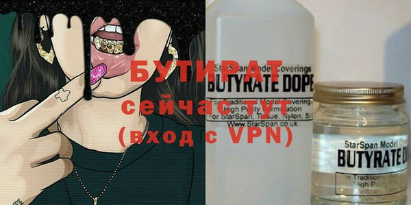 дурь Алексеевка