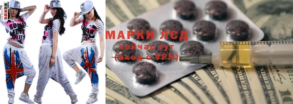дурь Алексеевка