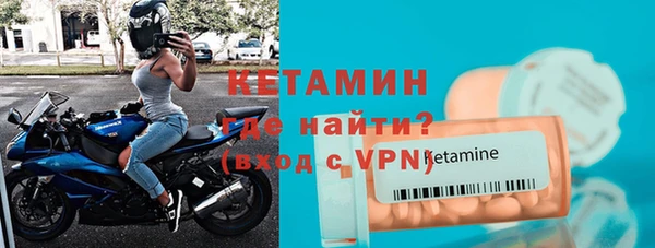 mdpv Алексин