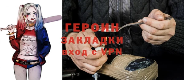дурь Алексеевка