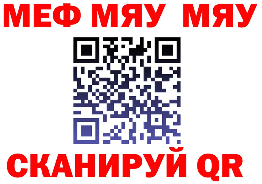 Амфетамин VHQ зеркало мориарти OMG Питкяранта