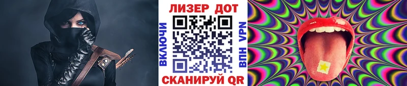 сколько стоит  Питкяранта  Марки N-bome 1,8мг 